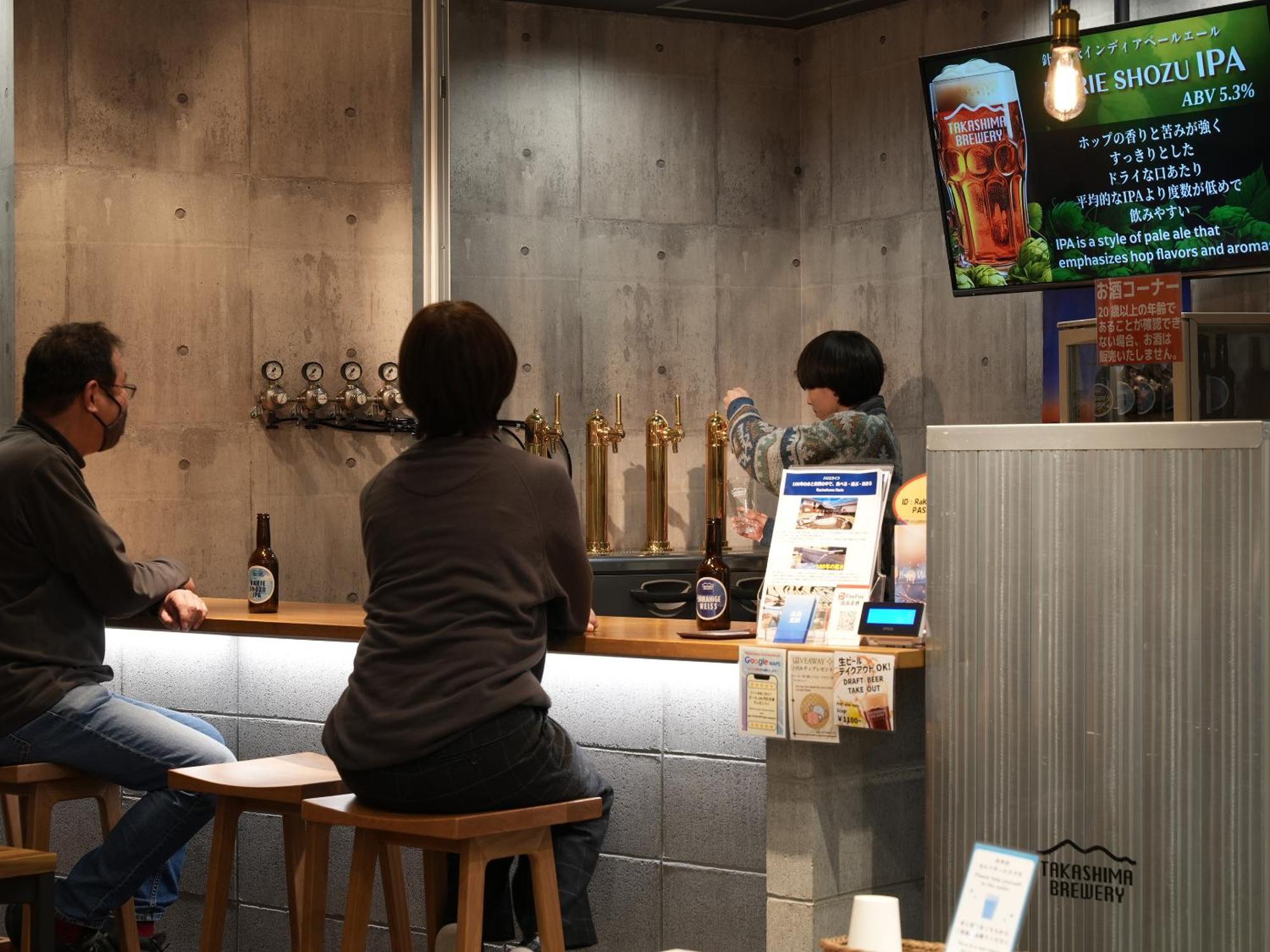 Racine Home Kyoto Self Check-In Екстериор снимка