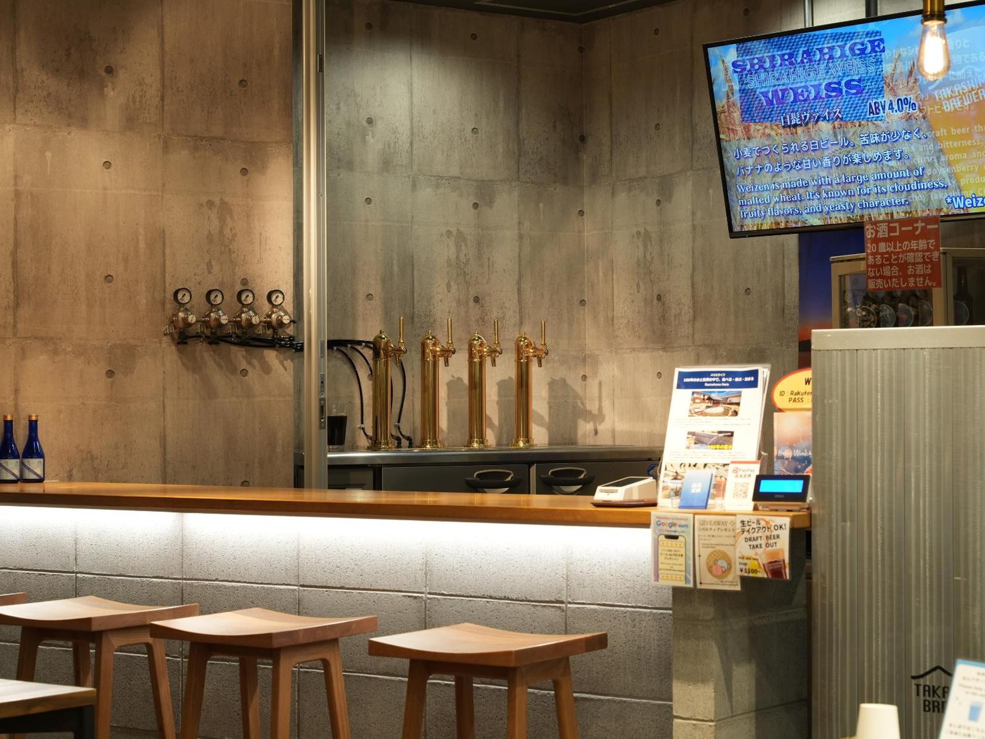 Racine Home Kyoto Self Check-In Екстериор снимка
