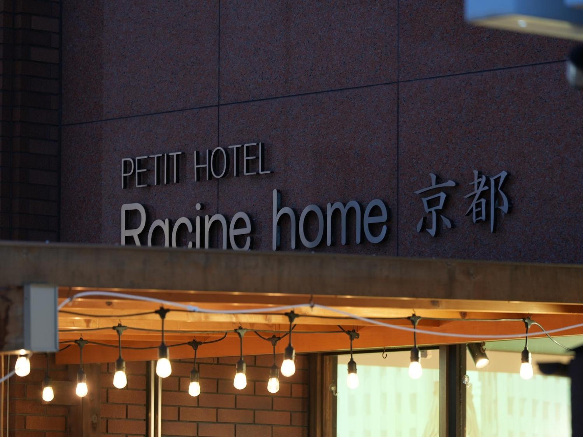 Racine Home Kyoto Self Check-In Екстериор снимка